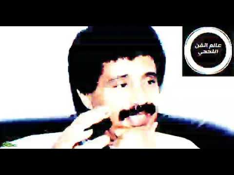 فيصل علوي تسجيل قديم يحسب أنه بعيد مايدري أنه ب قلبي