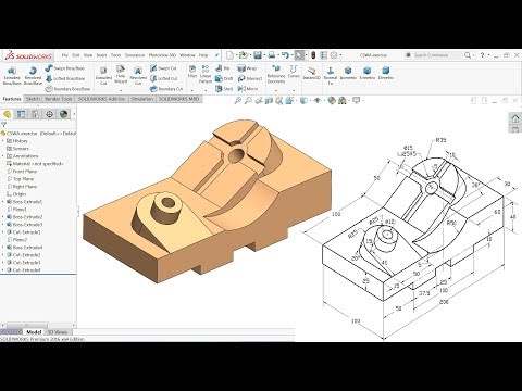 Certified Solidworks Associate (CSWA) exam exercise