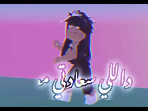 عمري ماسيبو لو عدا ميت سنه كيفكم مع الدعم