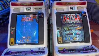 秋葉原Hey 2Fより Hey25周年バトルガレッガ 大会に合わせて秋葉原Heyで稼働中のバトルガレッガ５台より大会用設定の台２台より同時配信となります
