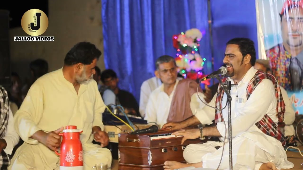 Tai zaheer a banda dila mani jan  |  Kahir jan baqri  |  Arosi Dewan Salonk Rahmdil Jan