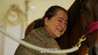 About Equal