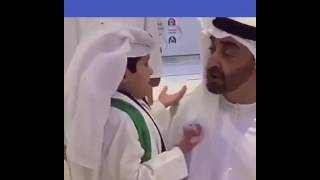 تواضع الشيخ محمد بن زايد