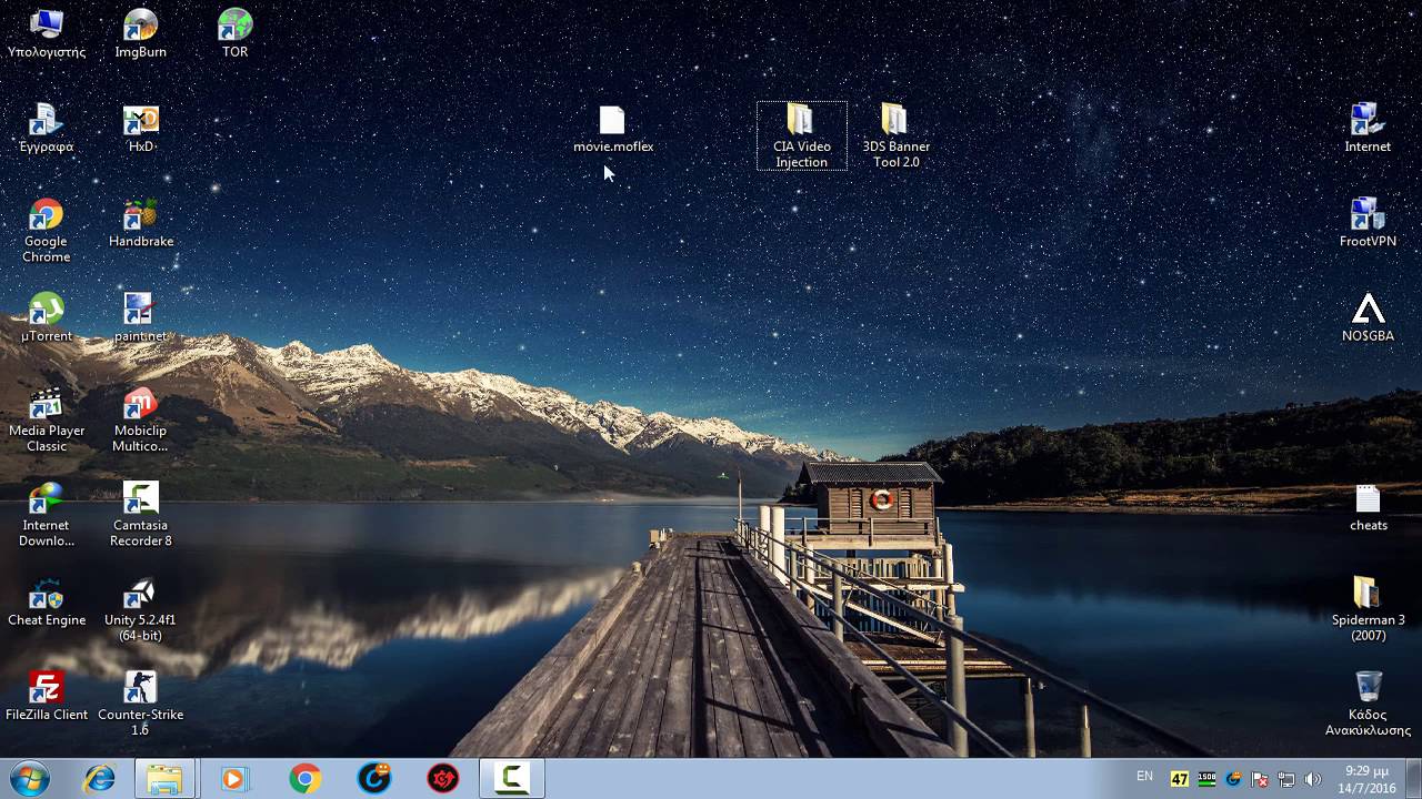 Release Cia Video Injection Gbatemp Net The Independent Video Game Community