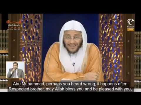 حكم قول سيدنا محمد داخل الصلاة وخارج الصلاة؟ | الشيخ عزيز بن فرحان