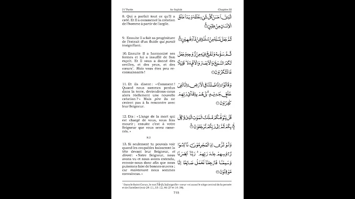 Le Coran - Sourate 32 - As Sajdah / La Prosternation - Audio Français