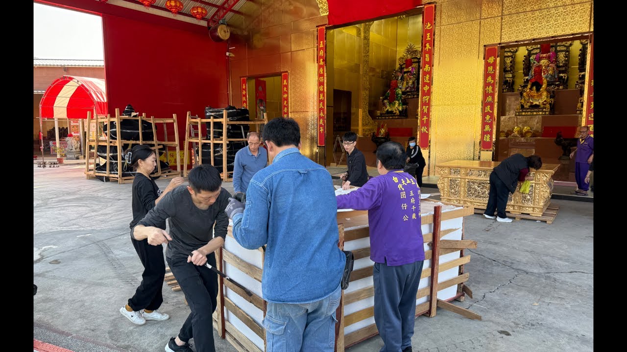 「台中代天五王府 囝仔公」正在直播！天公爐與彩桌安置作業｜260214