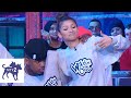 Wild ’N Out | Zendaya's Face is Off Limits! | Season 7 Flashback