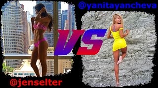 Jen Selter Vs Yanita Yancheva Workout Versus Video [] jen selter workout []