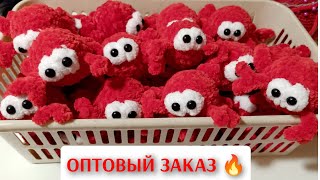 картинка: 935 БРЕЛОКОВ ИЗ 7000 🔥🔥🔥 ОПТОВЫЙ ЗАКАЗ 🔥 ОПТОВАЯ ПОКУПКА 💰 И СНОВА ХЕЙТ 🤪 ПЛАНЫ 😍