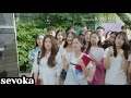 قصة حب كورية مدرسية 2020.مع اغنية يا ليلى يا ليلا 💖💖