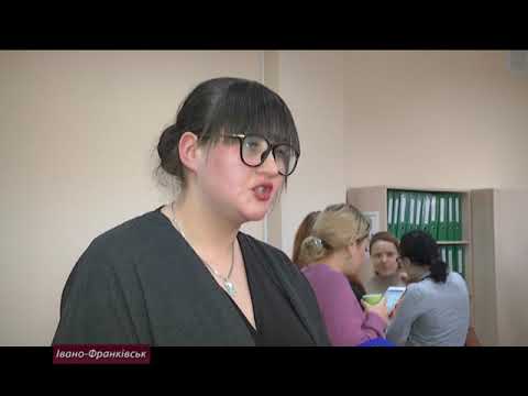 В Україні запрвцювалаВ Україні запрацювала правнича платформа &ldquo;WikiLegalAid&rdquo;