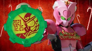 Kikai Sentai Zenkaiger- Christmas 2021 Sentai Gear
