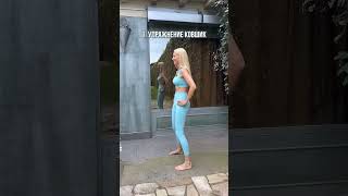 Убираем выпирающий живот #shorts #живот #каркукли