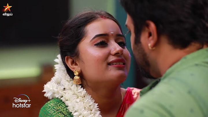 Aaha Kalyanam | 22nd September 2023 - Promo