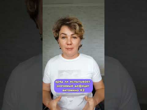 Нужно ли принимать