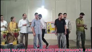 OUTSTANDING PERFORMANCE AWARD 2025