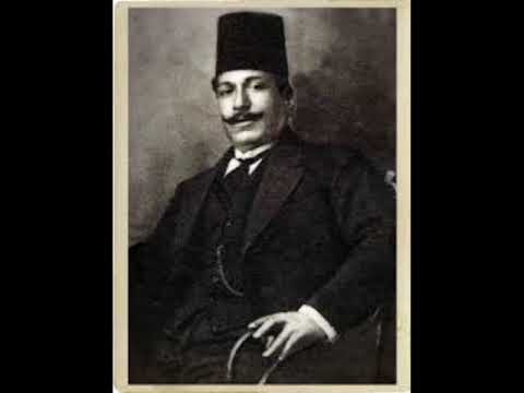 افتتاحية ومقتطفات من الحان مسرحية ست الكل لكامل الخلعى