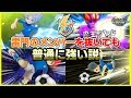 イナズマジャパン、円堂や豪炎寺など雷門のメンバーを抜いても普通に強い説 イナズマイレブンGO ストライカーズ 2013 part180【イナスト2013】