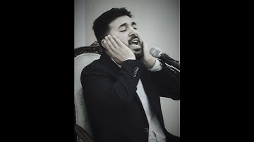 سورة البلد | قارئ سنکر عبدالقادر الکردي تقلید شیخ عبدالباسط عبدالصمد