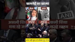 “जब दुनिया चुप… तब भारत बोला!" #IndiaSpeaks  #भारत_की_आवाज़  #IndiaFirst  #NationFirst