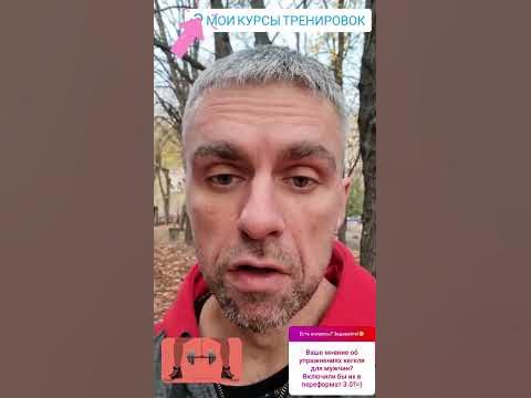 Александр Пасько бодибилдинг