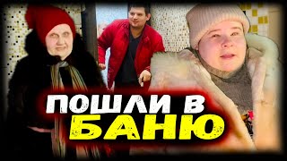 Хорошо на полу спать. Пуфик сбежал. Пошли в баню. Витя руку сломал. Наталья спит в шубе.