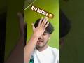 Kayhoray ЁЯдкЁЯШ Funny Youtube Shorts By Lalittiruwa10 ЁЯдФ Kayhoray ЁЯдкЁЯШ Funny Youtube Shorts By Lalittiruwa10 ЁЯдФ