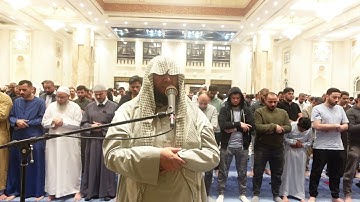 سورة آل عمران كاملة من تراويح رمضان 1446ه من مسجد فاطمة رشيد بدبي للقارئ الشيخ أحمد إبراهيم حسن