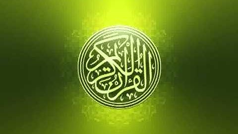 سورة البروج بصوت الشيخ رمضان امام مسجد الكالوتي