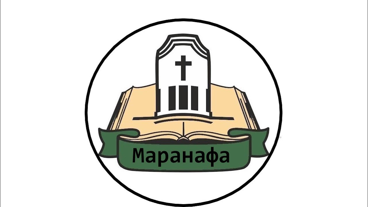 Вечернее воскресное служение 11/01/2026