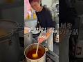 第1話 岡山県のレンタルキッチン探し#オムライス #飲食店開業#岡山グルメ