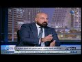 لو حد مقبل على الجواز دلوقتي ومعاه فلوس يشتري ولا يأجر شقة شاهد الإجابة بالأسباب من محمود داود لو حد مقبل على الجواز دلوقتي ومعاه فلوس يشتري ولا يأجر شقة شاهد الإجابة بالأسباب من محمود داود