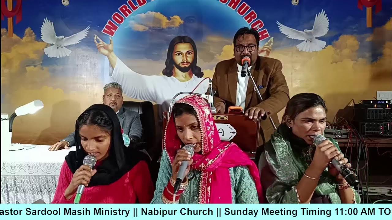 Pastor Sardool Masih Ministry Live Stream