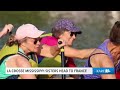 KARE 11 News Now Plus | Aug. 13