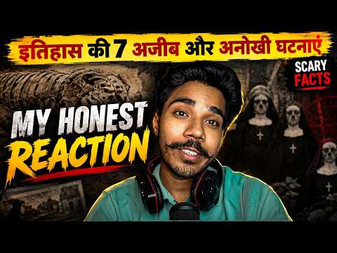 Top 7 unsolved Mysteries | Mani Reacts 