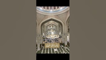 الشيخ ماهر المعيقلي سورة الحديد ايه 12