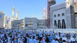 نقل صلاة الجمعة اليوم مباشر من مسجد الحرام شيخ عبدالرحمن ال سديس | Speach of jummah Masjid Al haram