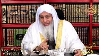 2094 فتاوى الفيس بوك ( 2094 ) للشيخ مصطفى العدوي تاريخ 20 11 2023