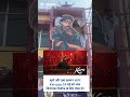 सूर्या और तृषा कृष्णन स्टारर Karuppu 14 मई को भव्य सिनेमाघर रिलीज के लिए तैयार है।#surya#southmovie