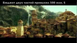 Обзор на фильм