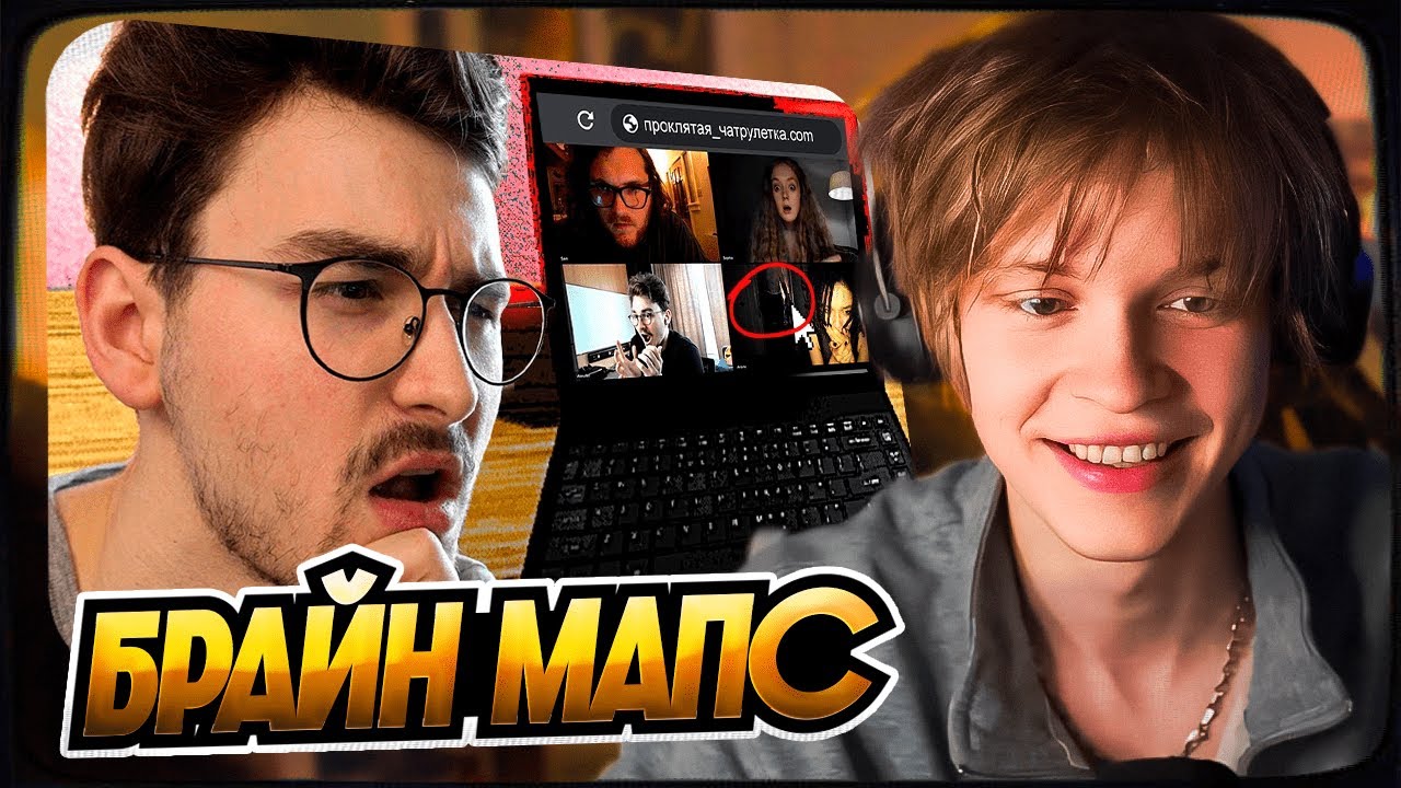 ДИПИНС СМОТРИТ: ОЧЕНЬ СТРАННЫЕ САЙТЫ В ИНТЕРНЕТЕ | TheBrianMaps