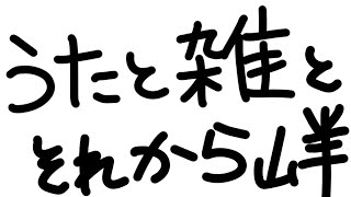 枠を立てることによって何かをしようと言う意志を伝える