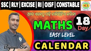 BESIC CALENDAR // SSC // RI // SI // OISF // DEFENCE // Math CLASS by ICS ACADEMY