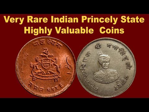 Highly Valuable Indian Princely State Very Rare Coins