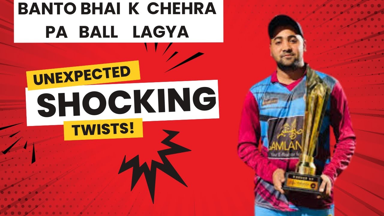 FLICK MASTER bantu bhai best cricket match, bantu bhai sixes, bantu ...