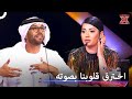 صوته المميز يسحر الجميع اكس فاكتور الموسم 2 