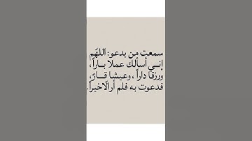 #quran #لايك #القارىء_اسلام_صبحي #اكسبلور #القران_الكريم #اذكار_الصباح #الشيخ #تيك_توك #ترند #