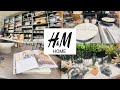 Come shop with me at hm home  whats new 2024