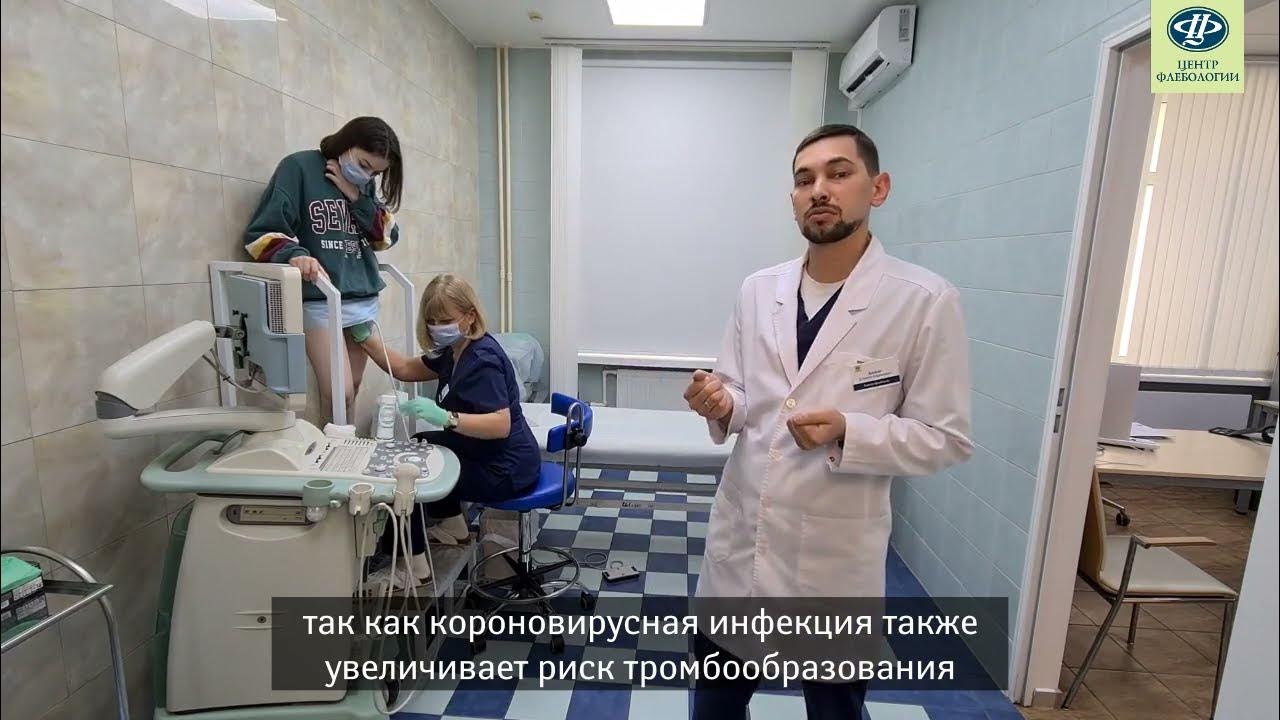 Володя мгерович алексанян флеболог. Володя мгерович алексанян флеболог